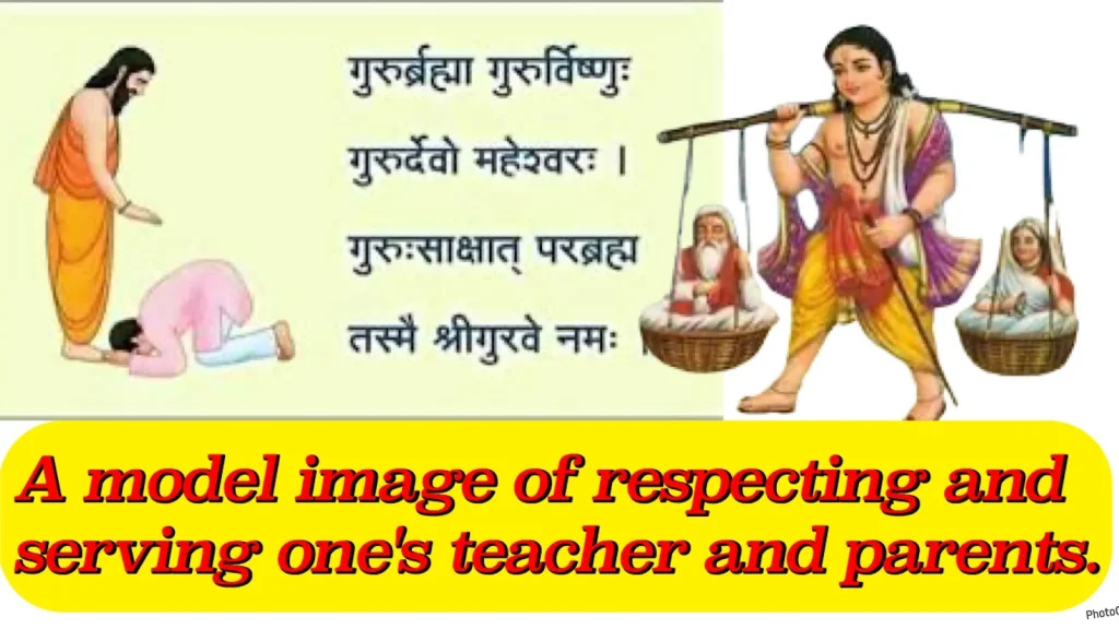 origin-of-education-knsapkota.com