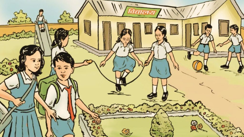 formal-education-and-english-in-nepal-nationalization-education-knsapkota.com