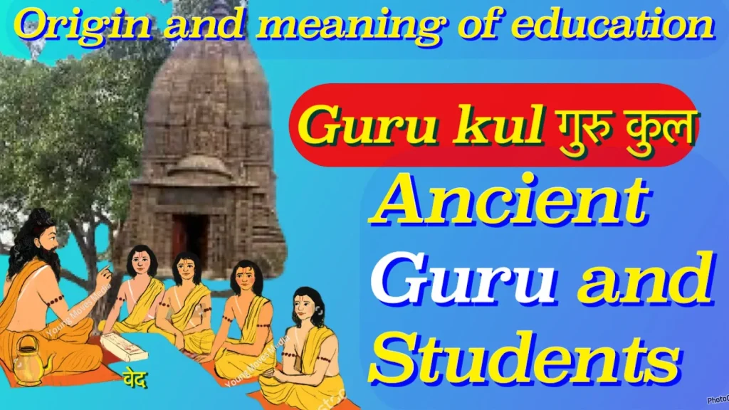 origin-of-education-2-knsapkota.com