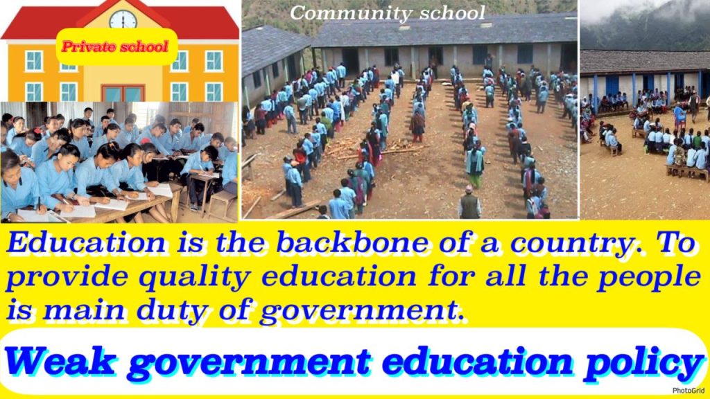 difference-between-government-and-private-school-weak-government-education-policy-knsapkota.com
