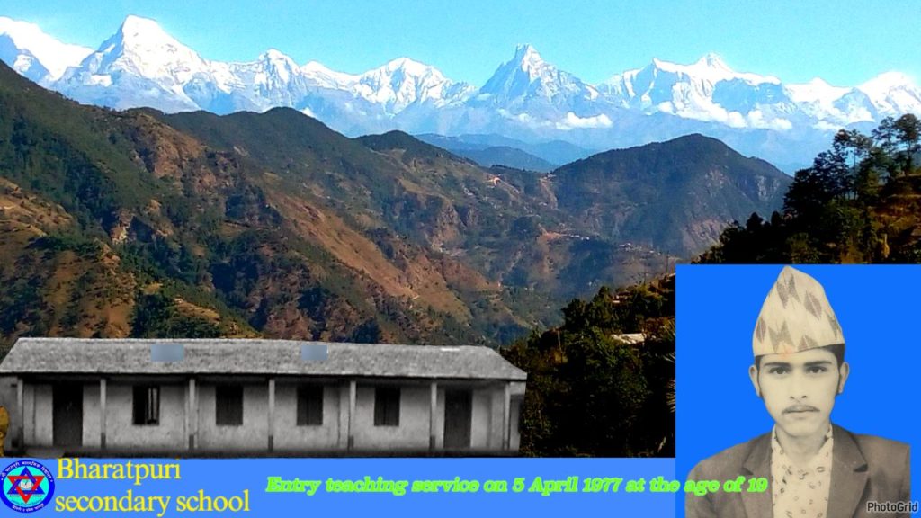 my-42-year-teaching-journey-knsapkota.com
