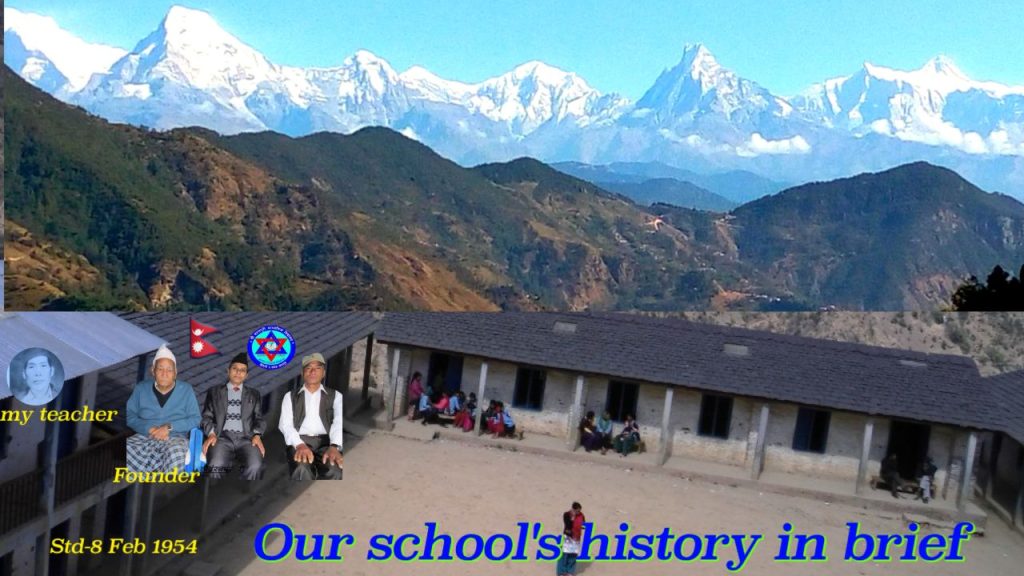 my-42-year-teaching-journey-our-school-history-in-brief-knsapkota.com