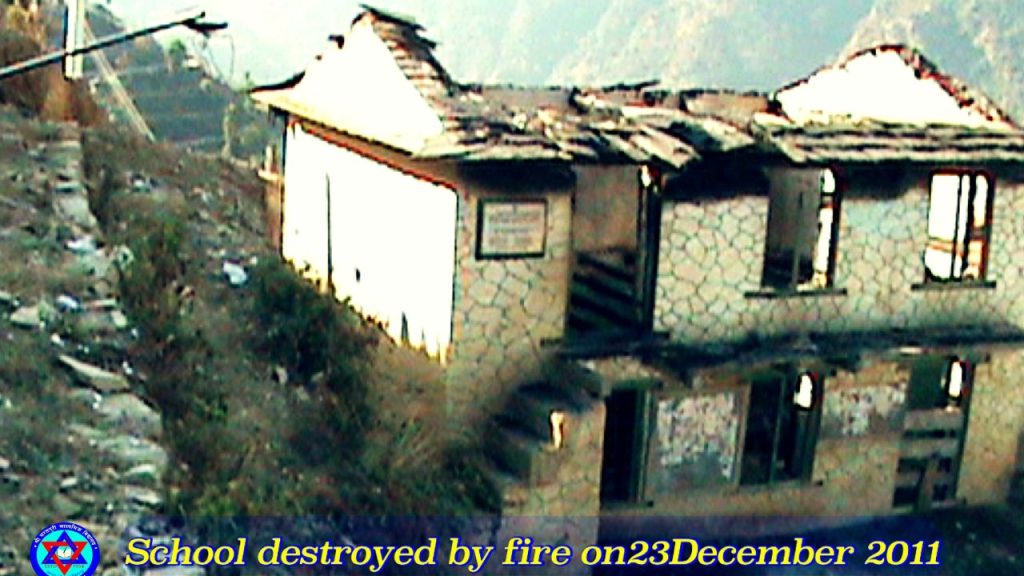 my-42-year-teaching-journey-school-destroyed-by-fire-knsapkota.com