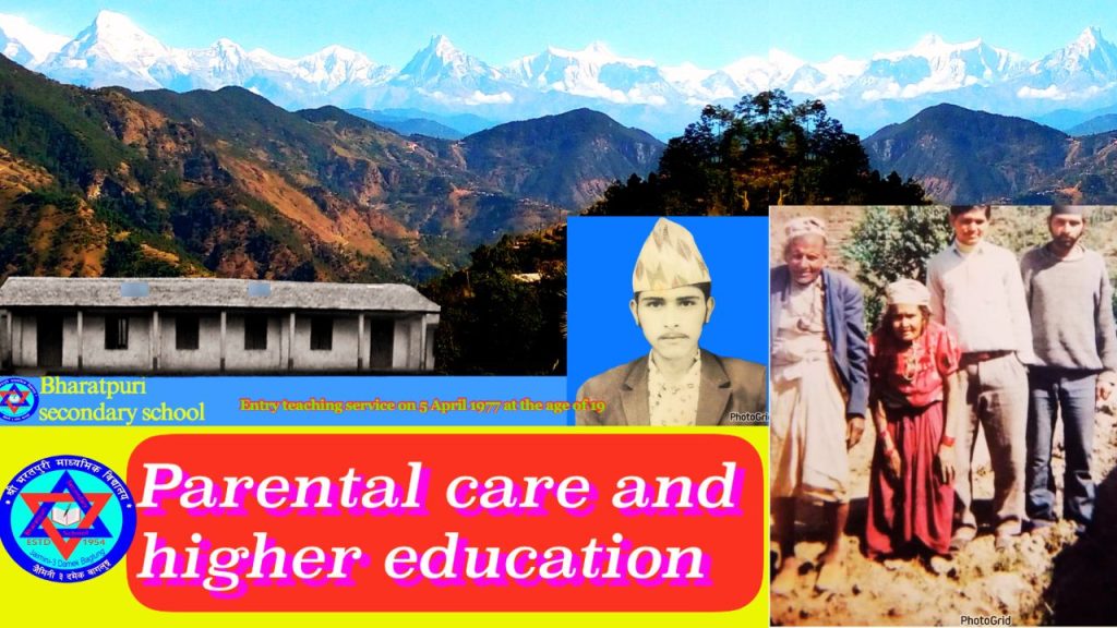 parental-care-and-higher-education-my-educational-journey-and-autobiography-knsapkota.com