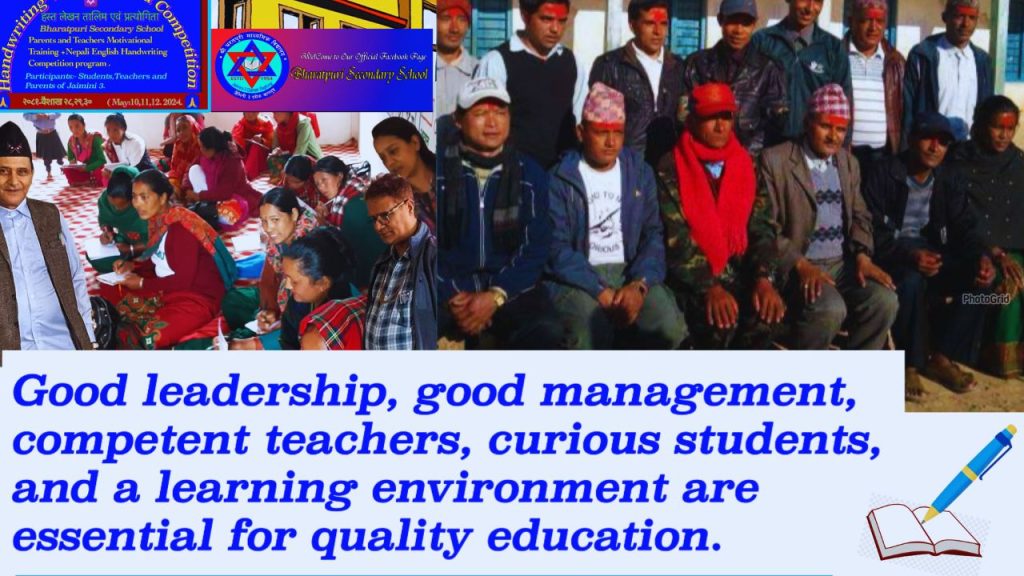 proper-management-quality-education-knsaokota.com
