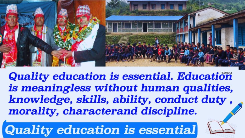 quality-education-is-essential-quality-education-knsaokota.com
