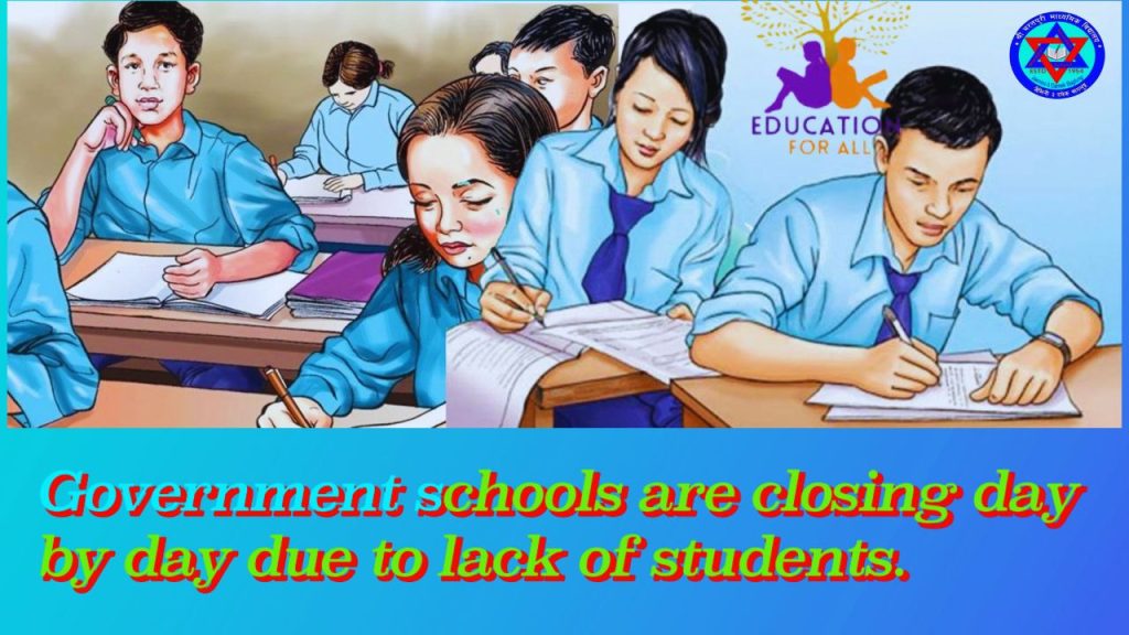 suggestion-for-education-policy-reform-nepal-Empowered- and -competent- principal-knsapkota.com