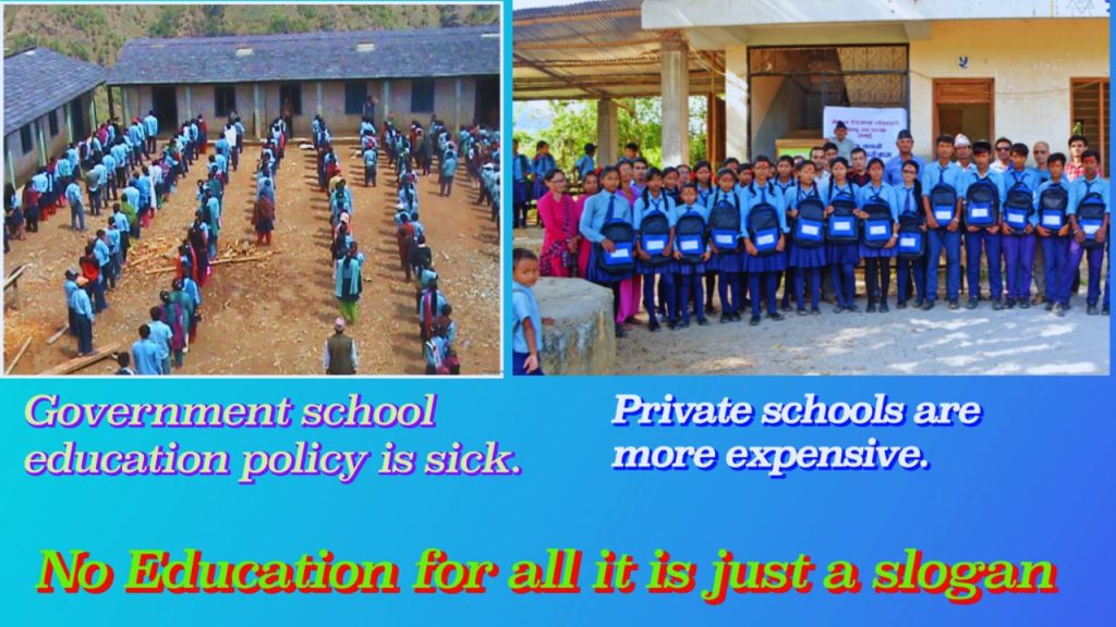 suggestion-for-education-policy-reform-nepal-Improving- the process- of forming -the -school- management- committee-knsapkota.com