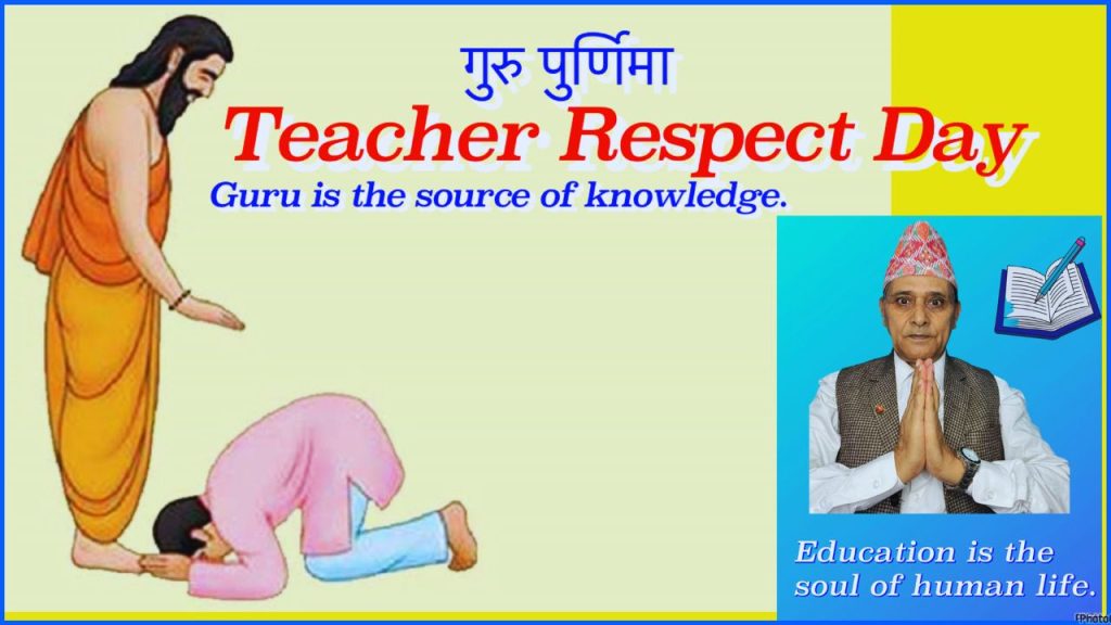 guru-is-the-source-of-knoledge-knsapkota (1)
