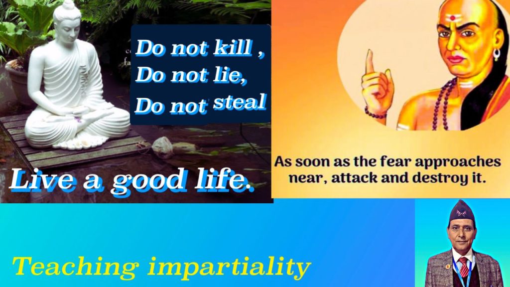 teaching-impartially-philosophy- of-education-knsapkota.com education