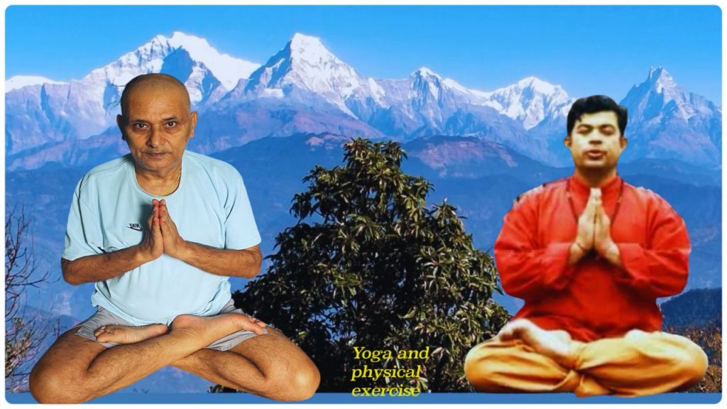 yoga- band- physical- exerciseyoga-and-meditation-knsapkota