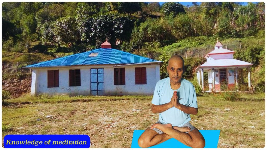 knoledge-of-meditation-yoga-&-meditation-knsapkota