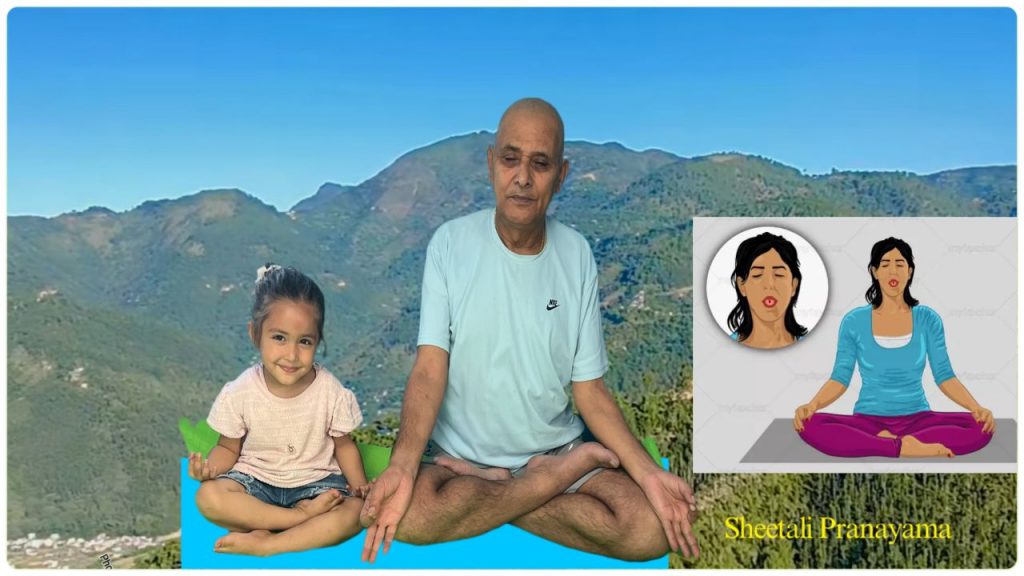 shitali- Pranayama-Yoga-meditation-knsapkota.com
