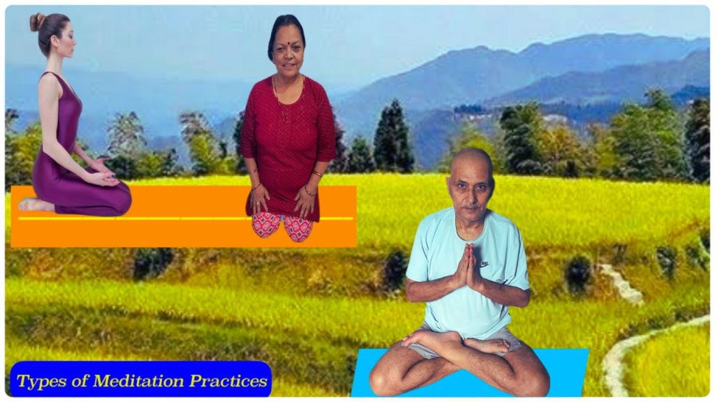 types-of-meditation-knoledge-of-meditation-yoga-&-meditation-knsapkota