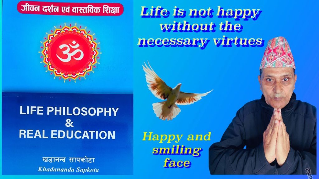 Happy-and-smiling-face-life-philoshophy-part-2-education-knsapkota.com