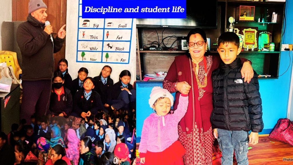 Disciplinea-nd--student-life-education-knsapkota.com