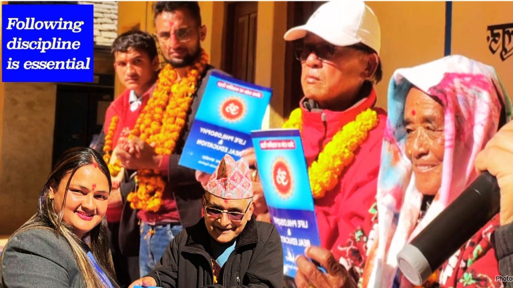 Following-discipline-is essential-Disciplinea-nd--student-life-education-knsapkota.com