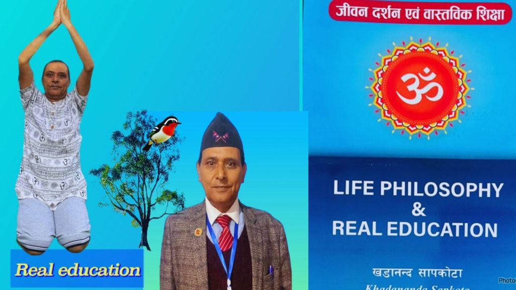 Reai-education-Life-Education-and-Culture-education-knsapkota.com