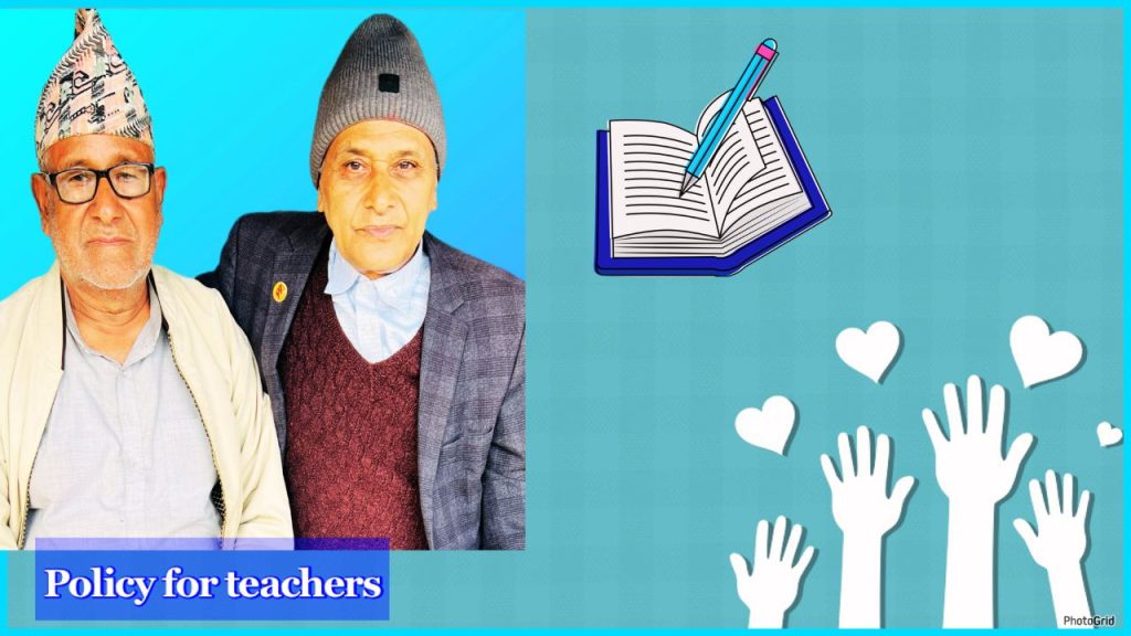 policy-for-teachers-The-dignity-of-education-education-knsapkota.com