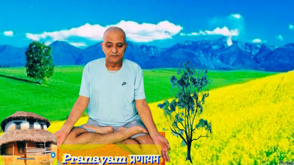 pranayama-yoga-to-keep-our-brain-calm-yoga-and -meditation-knsapkota.com