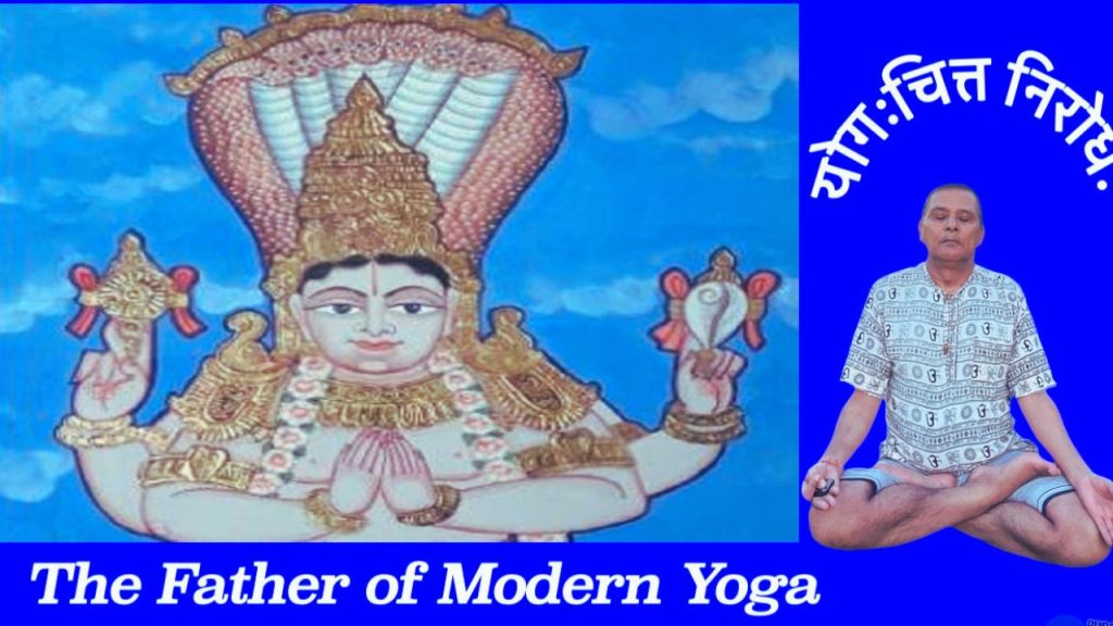 The-Father-of-Modern-Yoga-yoga=&-meditation-knsapkota.com