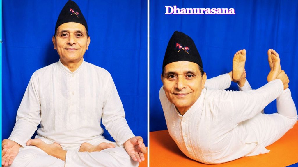 Dhanurasana